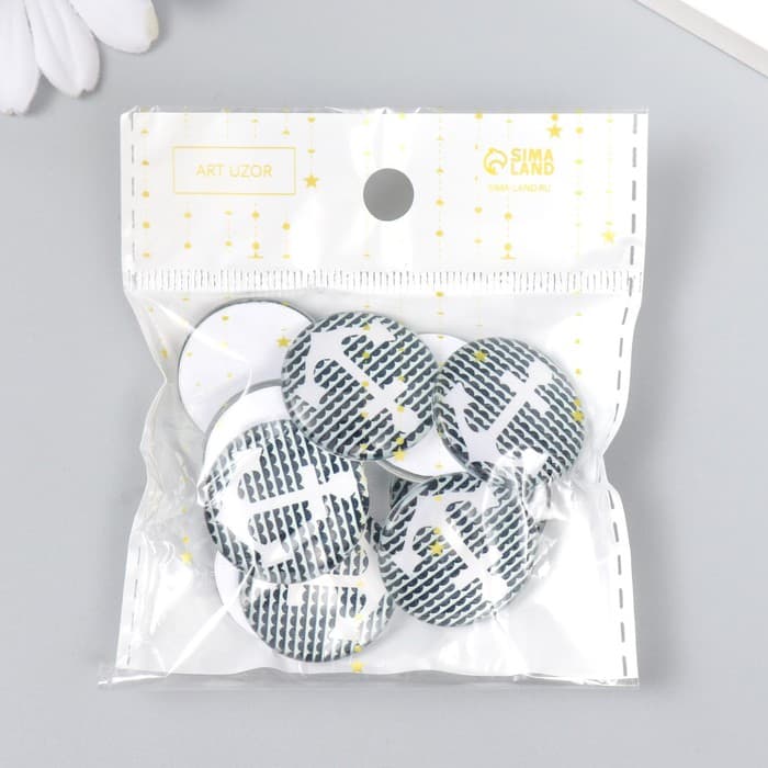 Декоративный элемент для творчества «Арт Узор. Кабошон: якорь», стекло, d=2.5 см, МИКС