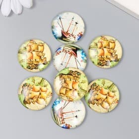 Декор (кабошон) для творчества стекло «Корабль», d=3 см, МИКС