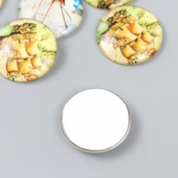 Декор (кабошон) для творчества стекло «Корабль», d=3 см, МИКС