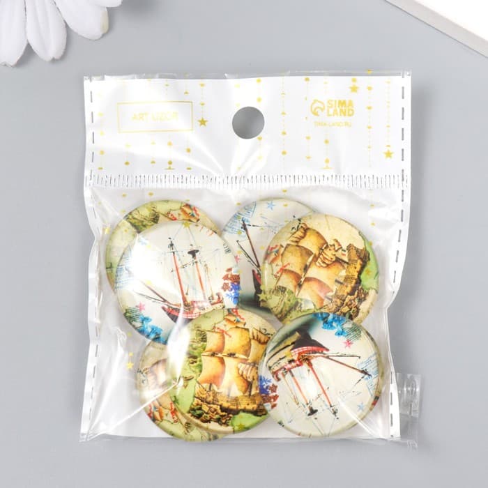 Декор (кабошон) для творчества стекло «Корабль», d=3 см, МИКС