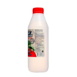 Нашатырный спирт, 0.5 л