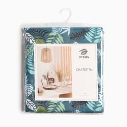 Скатерть «Этель. Папоротник», 149×220 см, сатин 110 г/м²