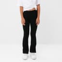 Брюки детские с разрезами KAFTAN, размер 32 (110-116 см), чёрные