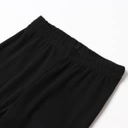 Брюки детские с разрезами KAFTAN, размер 32 (110-116 см), чёрные