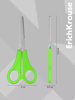 Ножницы детские 13.5 см, ErichKrause Joy, с закруглёнными концами лезвий и линейкой, МИКС