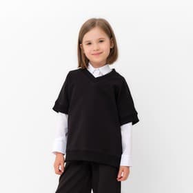 Жилетка для девочки MINAKU: School Collection, чёрная, рост 122 см