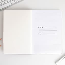 Ежедневник недатированный, А5+, 96 л., мягкая обложка, софт-тач «Книги учителя»