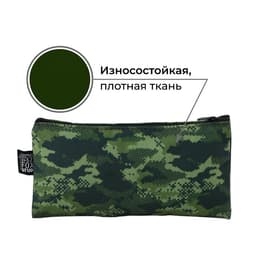 Пенал школьный, текстиль, плоский, 21×10 см «Камуфляж»