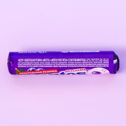 Жевательная резинка Mentos Pure Fresh вкус Виноград, 15.5 г