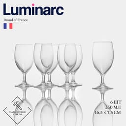 Пивные бокалы Luminarc RAINDROP, 350 мл, 16.5×7.5 см, набор 6 шт., стекло, прозрачные