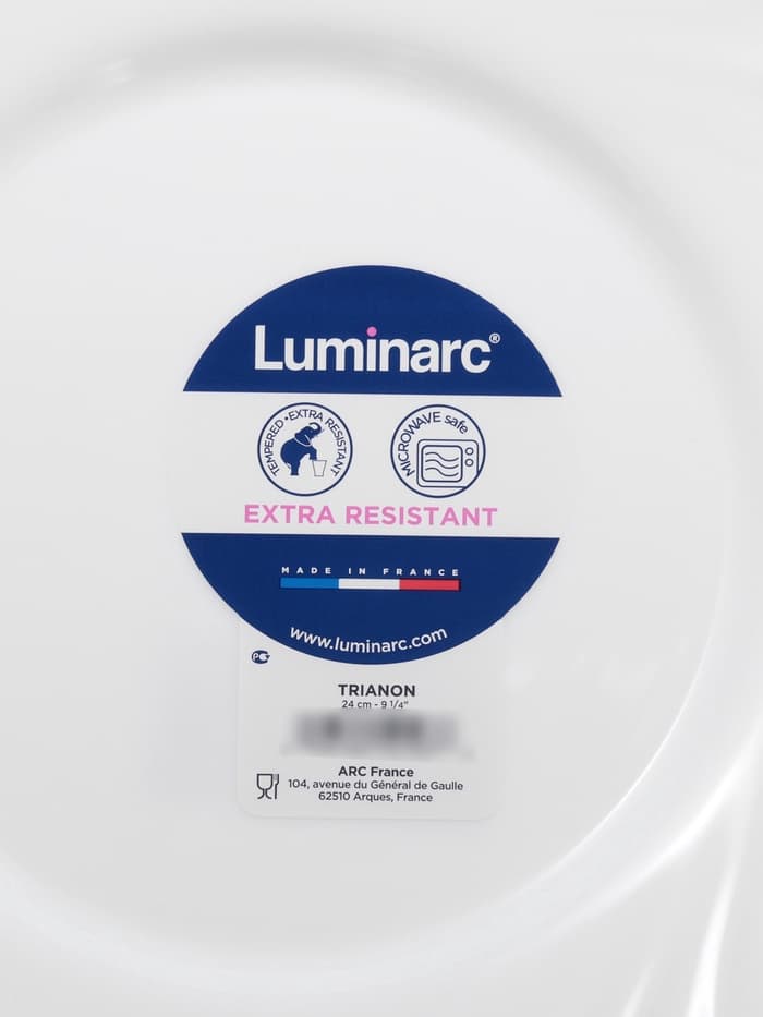 Тарелки Luminarc TRIANON, d=25 см, обеденные, набор 6 шт., стеклокерамика, белые