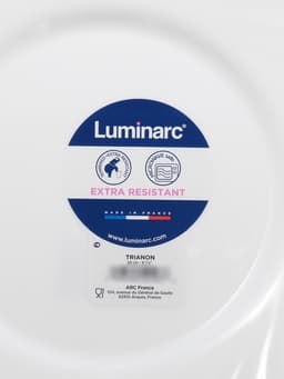 Тарелки Luminarc TRIANON, d=25 см, обеденные, набор 6 шт., стеклокерамика, белые