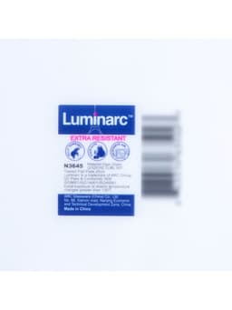 Тарелки Luminarc TRIANON, d=25 см, обеденные, набор 6 шт., стеклокерамика, белые