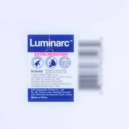 Тарелки Luminarc TRIANON, 250 мл, d=23 см, глубокие, стеклокерамика, набор 6 шт., белые