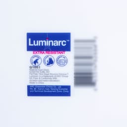 Набор десертных тарелок Luminarc DIWALI PRECIOUS, d=19 см, стеклокерамика, 6 шт., цвет белый
