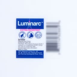 Набор десертных тарелок Luminarc DIWALI SHELLS, d=19 см, стеклокерамика, 6 шт., цвет белый