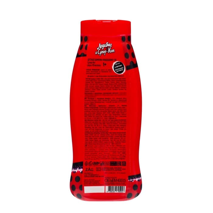 Шампунь-кондиционер 2в1 Леди Баг и Супер Кот Miraculous детский, 400 мл