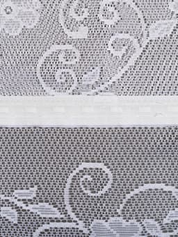 Тюль на кухню на шторной ленте, 305×165 см, белая