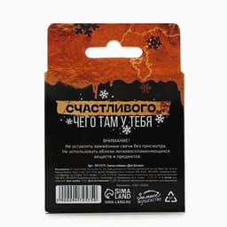 Свечи новогодние чайные «Для богини», без аромата, набор 4 шт, диам. 3,7 см
