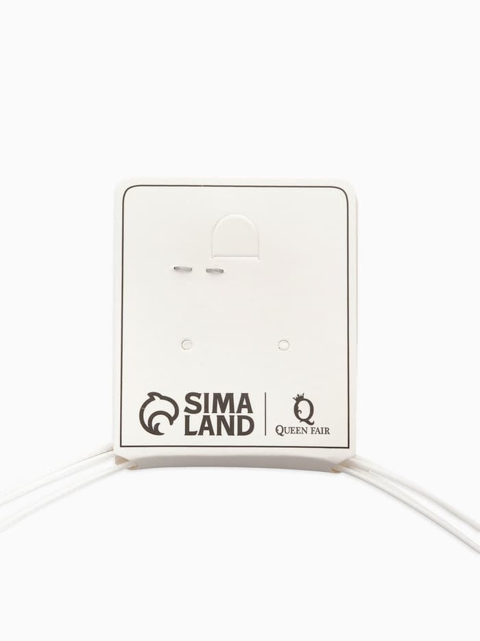 Чокер из ракушек «Морской», белые, 90 см