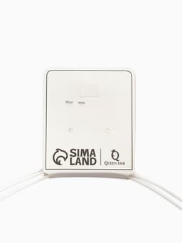 Чокер из ракушек «Морской», белые, 90 см