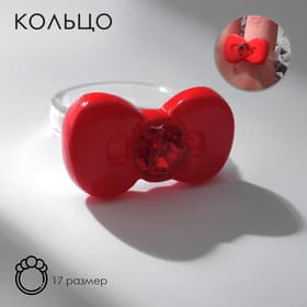 Кольцо пластиковое «Бантик», красное, 17 размер