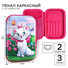 Пенал каркасный 2 секции, с эффектом 3D, 150×220×40 мм, «Коты»