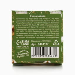 Свеча новогодняя с предсказанием, d=4 см, МИКС