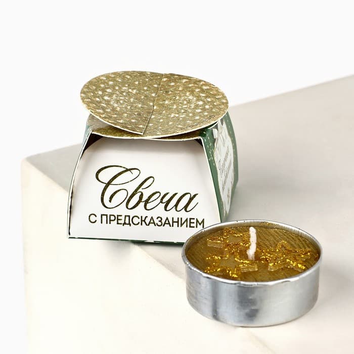 Свеча новогодняя с предсказанием, d=4 см, МИКС