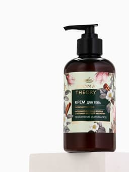 Крем для тела AROMA THEORY, увлажнение и аромауход, 300 мл, аромат жасмина, магнолии, корицы