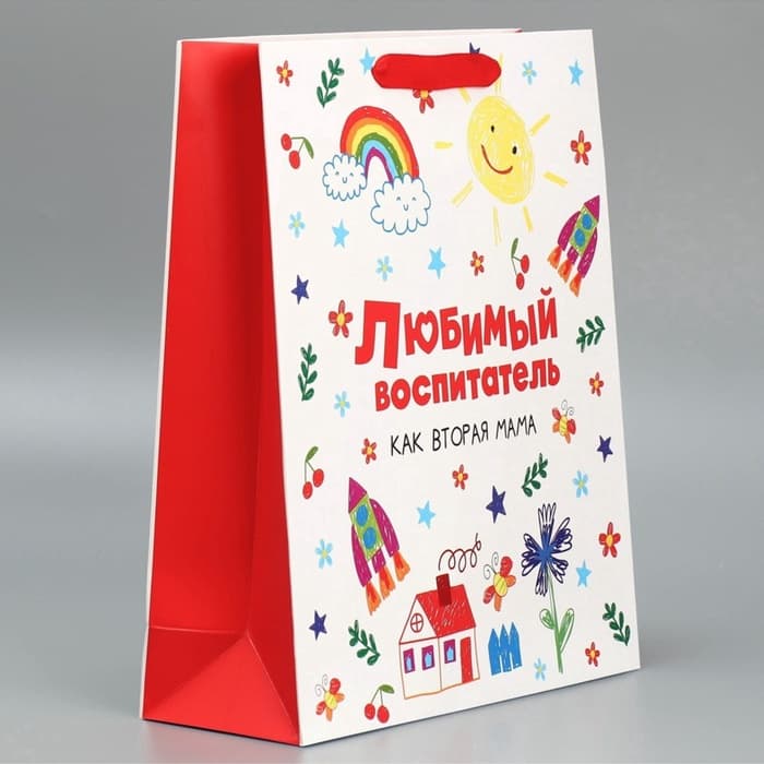 Пакет подарочный ламинированный, упаковка, «Любимый воспитатель», M 25.5 х 30 х 9 см