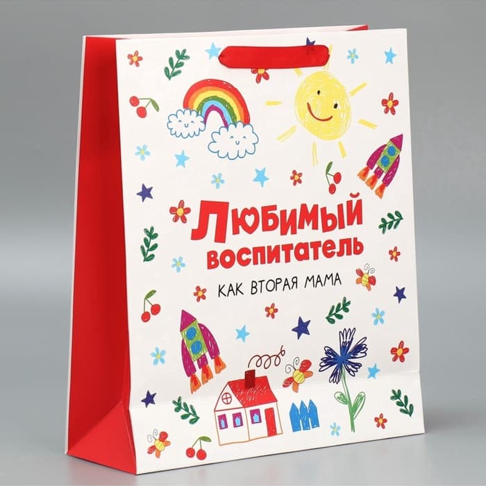 Пакет подарочный ламинированный, упаковка, «Любимый воспитатель», M 25.5 х 30 х 9 см