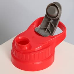 Шейкер спортивный «Есть только сейчас», 500 мл