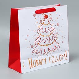 Набор пакетов подарочных «Снежного Нового года», 3 шт., 30×30×12 см