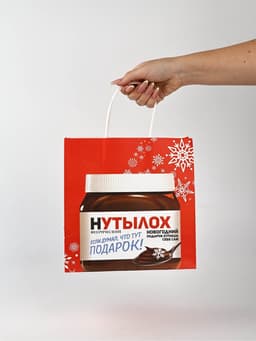 Набор пакетов подарочных «Новогодний праздник» 5 шт., 22×22×11 см