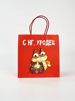 Набор пакетов подарочных «Новогодний праздник» 5 шт., 22×22×11 см