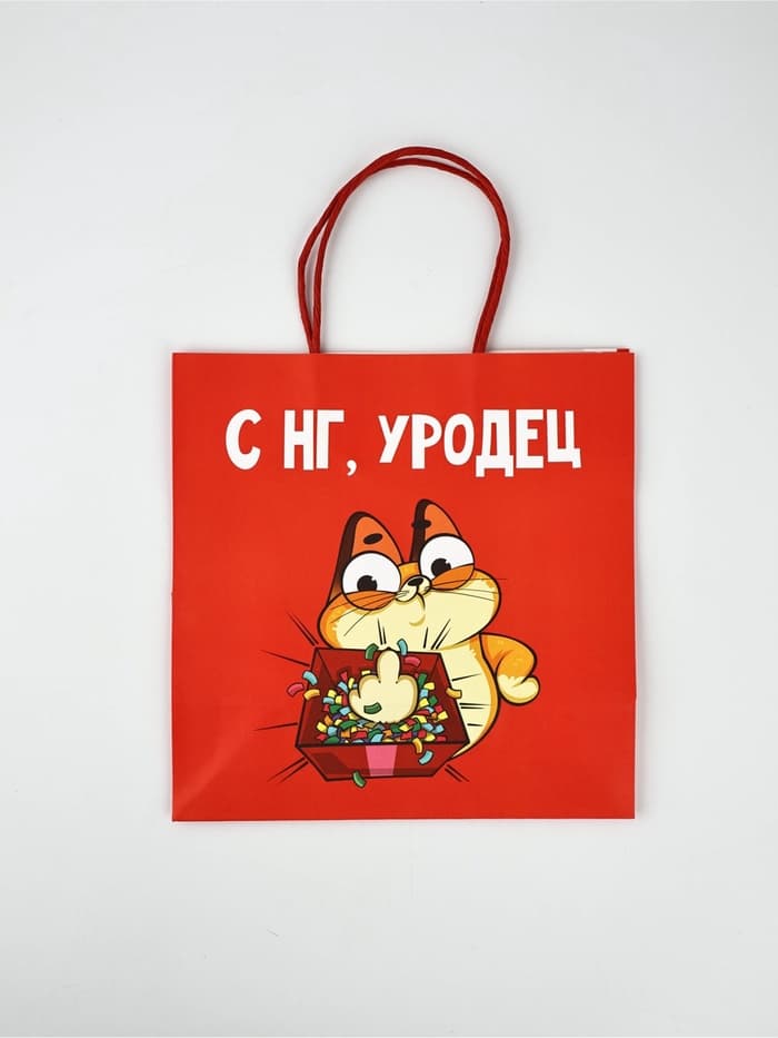 Набор пакетов подарочных «Новогодний праздник» 5 шт., 22×22×11 см