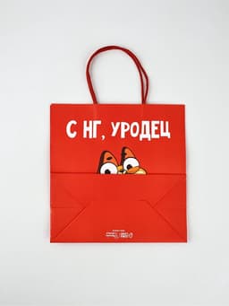 Набор пакетов подарочных «Новогодний праздник» 5 шт., 22×22×11 см