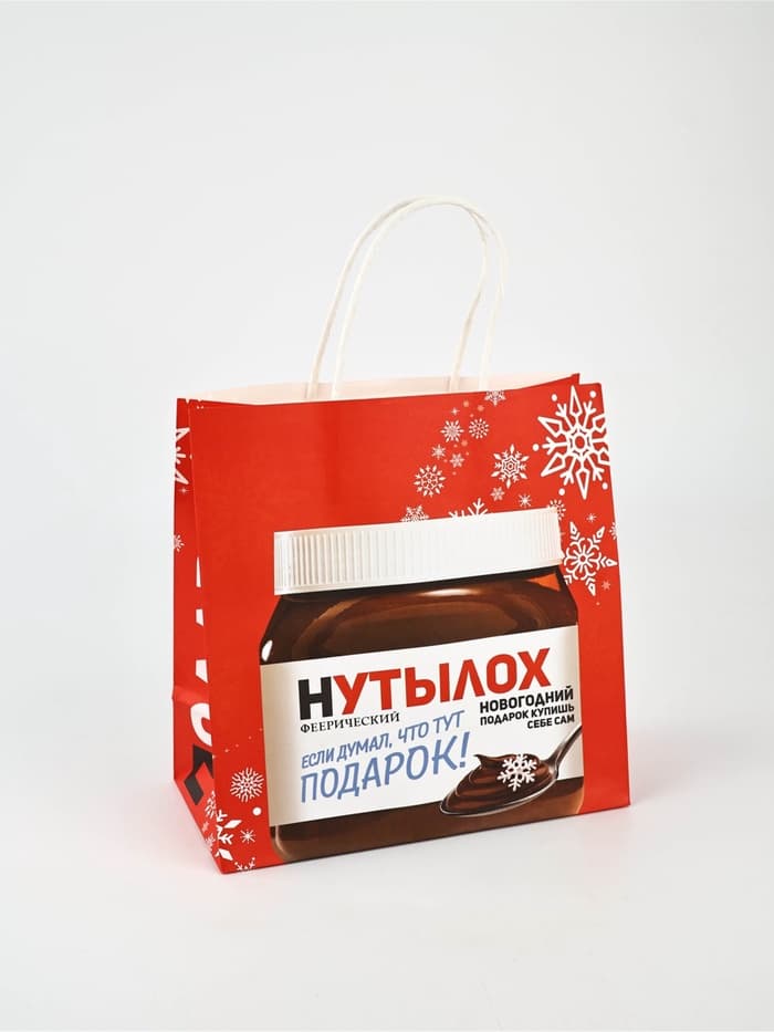 Набор пакетов подарочных «Новогодний праздник» 5 шт., 22×22×11 см