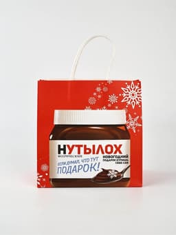 Набор пакетов подарочных «Новогодний праздник» 5 шт., 22×22×11 см