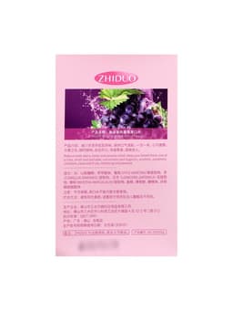 Ополаскиватель для рта в стиках со вкусом винограда, 20 шт. по 10 мл