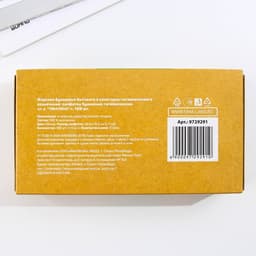 Салфетки бумажные в коробке «Новый год! Зимний уют», 100 шт., двухслойные