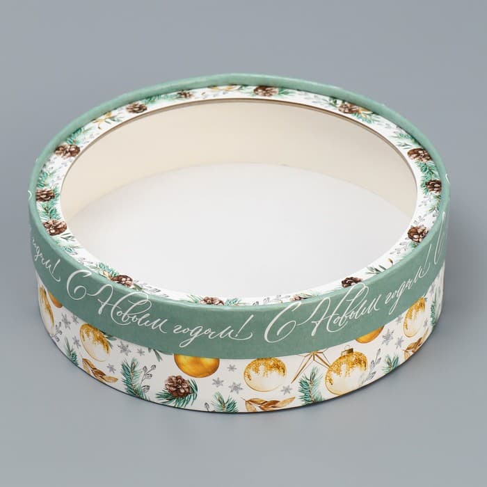 Коробка новогодняя для макарун тубус с окном «С Новым годом», 20×20×5 см