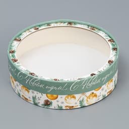 Коробка новогодняя для макарун тубус с окном «С Новым годом», 20×20×5 см