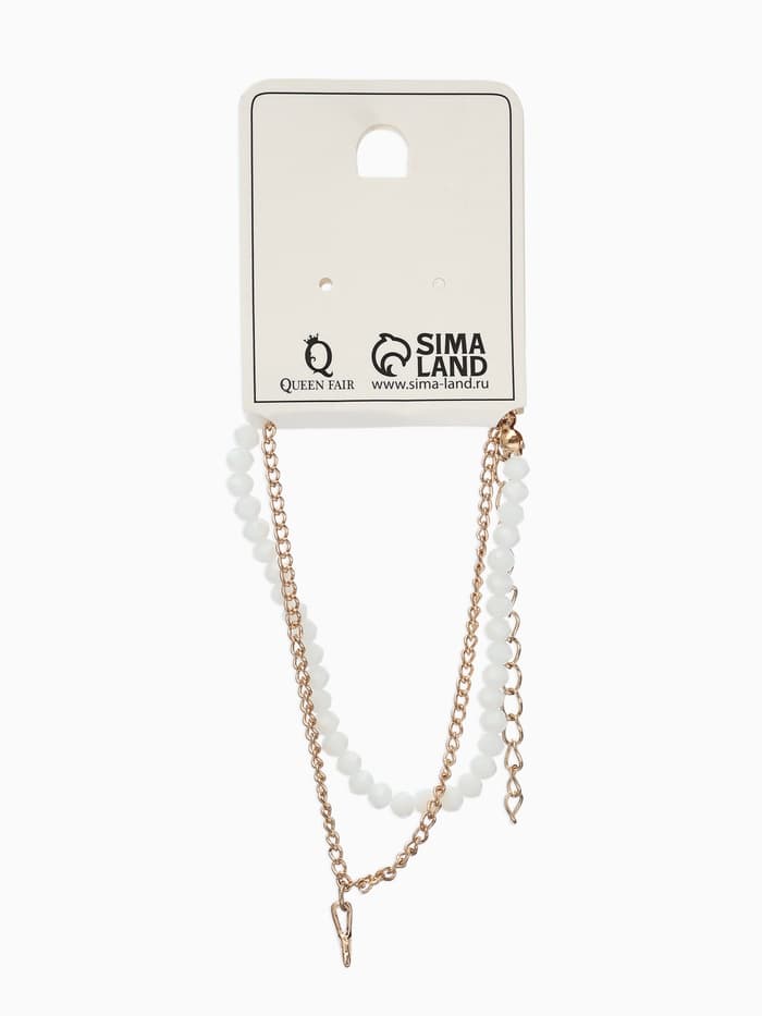 Браслет на ногу «QF. Хвост русалки», два ряда, L= 28.5 см, белый в золоте