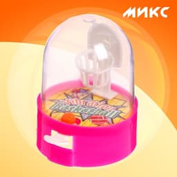 Настольный баскетбол «Штрафной бросок», цвета МИКС, 1 игрок, 3+