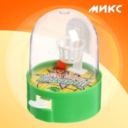 Настольный баскетбол «Штрафной бросок», цвета МИКС, 1 игрок, 3+