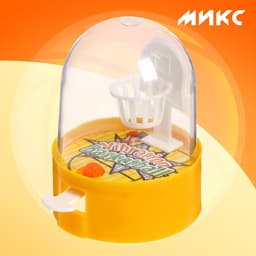 Настольный баскетбол «Штрафной бросок», цвета МИКС, 1 игрок, 3+