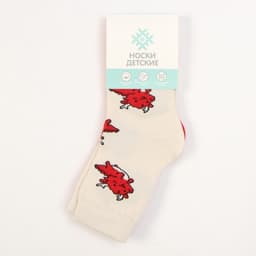 Новогодний набор детских носков KAFTAN XMAS, 2 пары, размер 16-18