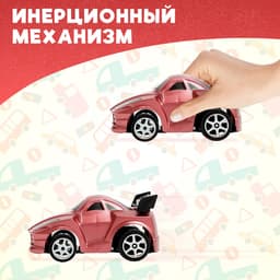 Машина инерционная «Гонка», МИКС